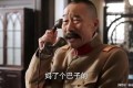 黑帮大哥特朗普
