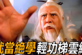 AI时代的资本市场怎么玩?