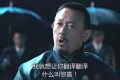 中美马德里会晤解读