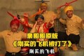 K签、郑国渠、稷下学宫