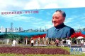 迎接十五五的黄金时代(已付费)