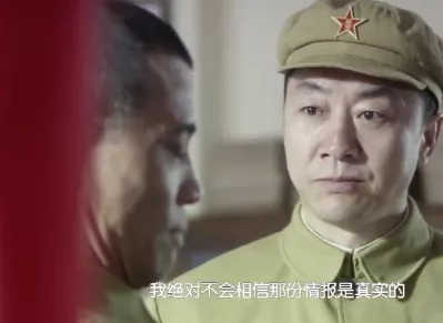 伊朗刺杀事件中的美国卧底