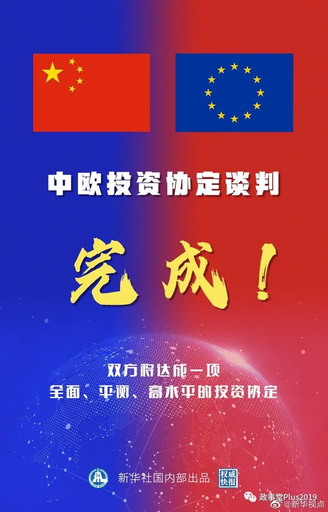 我们，赢了！