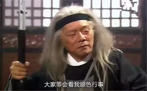 苹果的过去，特斯拉的未来