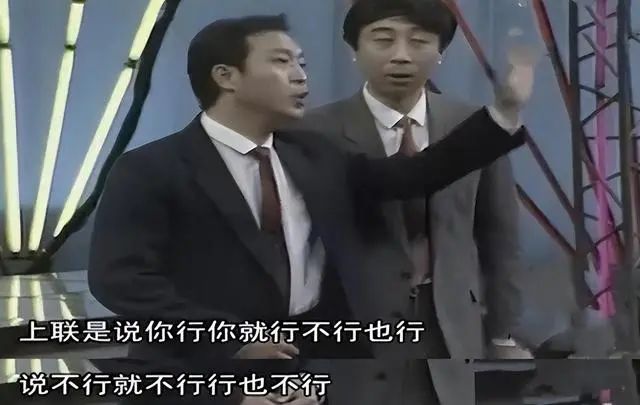 改稻为桑如何成功？