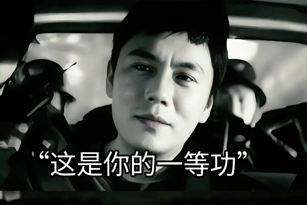 华裔绝命毒师的终结 华裔绝命毒师的终结