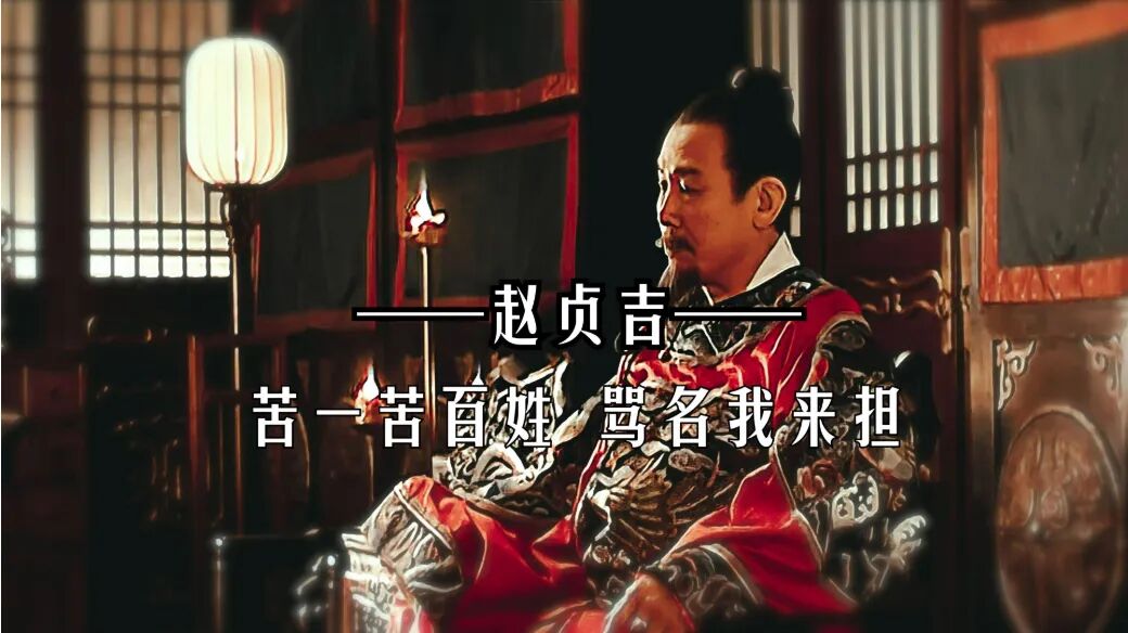 “特马”恋,突变! “特马”恋,突变!