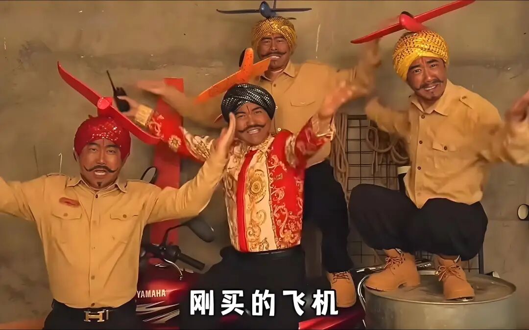 特朗普背刺了高市早苗 特朗普背刺了高市早苗