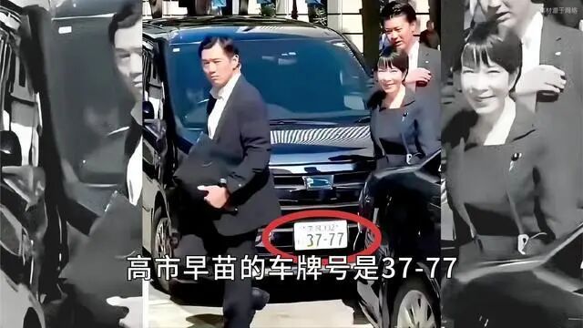 必须打倒日本军国主义 必须打倒日本军国主义