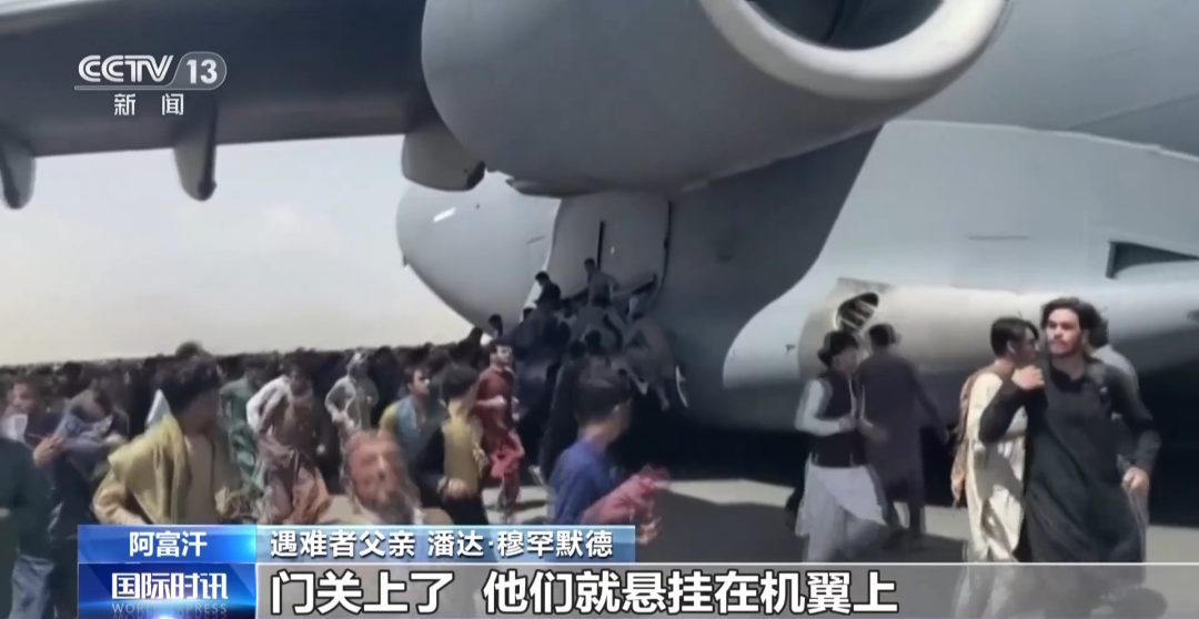 必须打倒日本军国主义 必须打倒日本军国主义