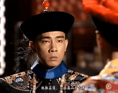 什么叫草台班子？