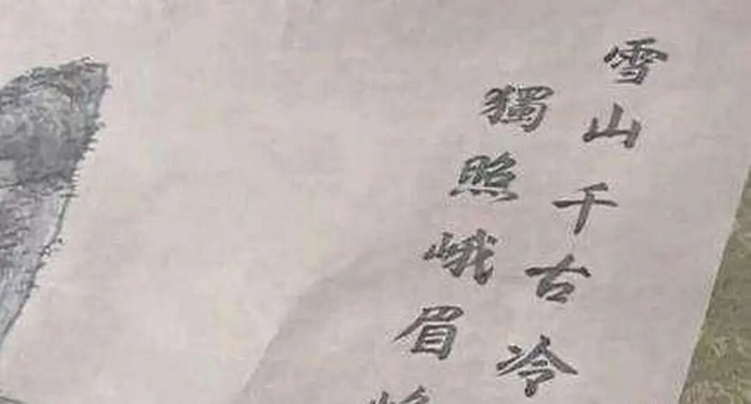 “潜伏”的国宝收藏