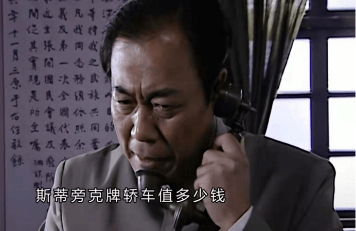 海豹突击队截获！ M/T Bella 1