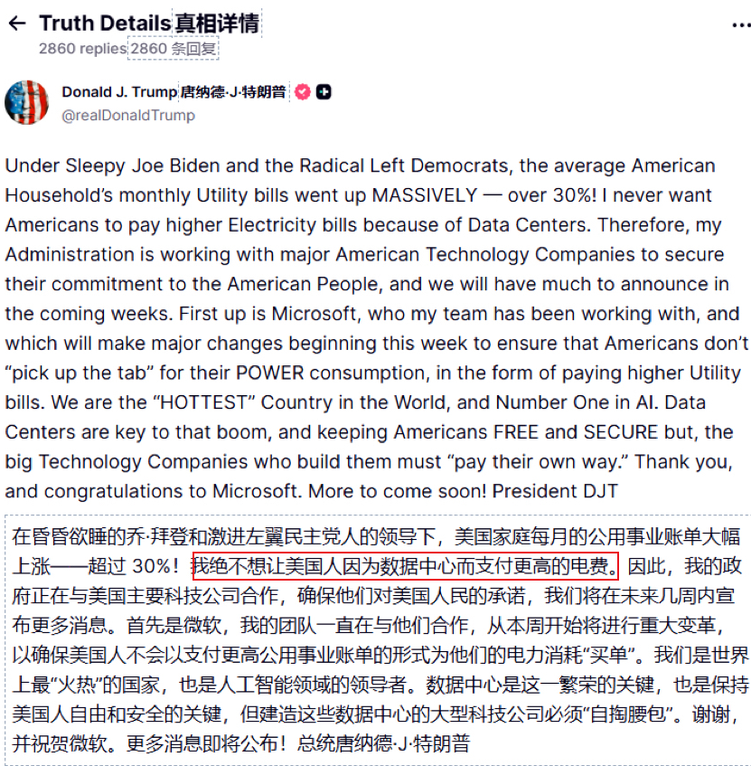 油价有暴涨的可能