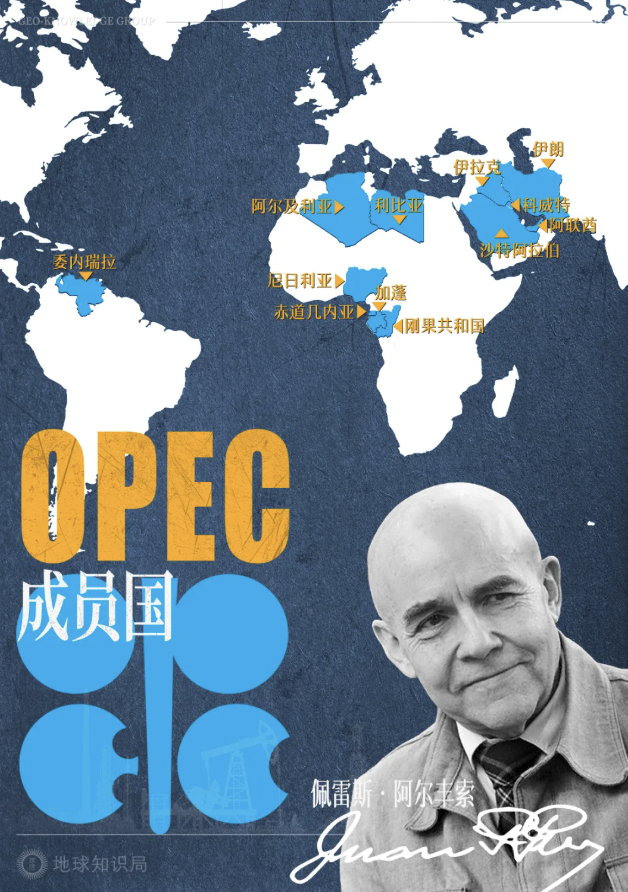 特朗普,下一个目标已经确定 特朗普,下一个目标已经确定