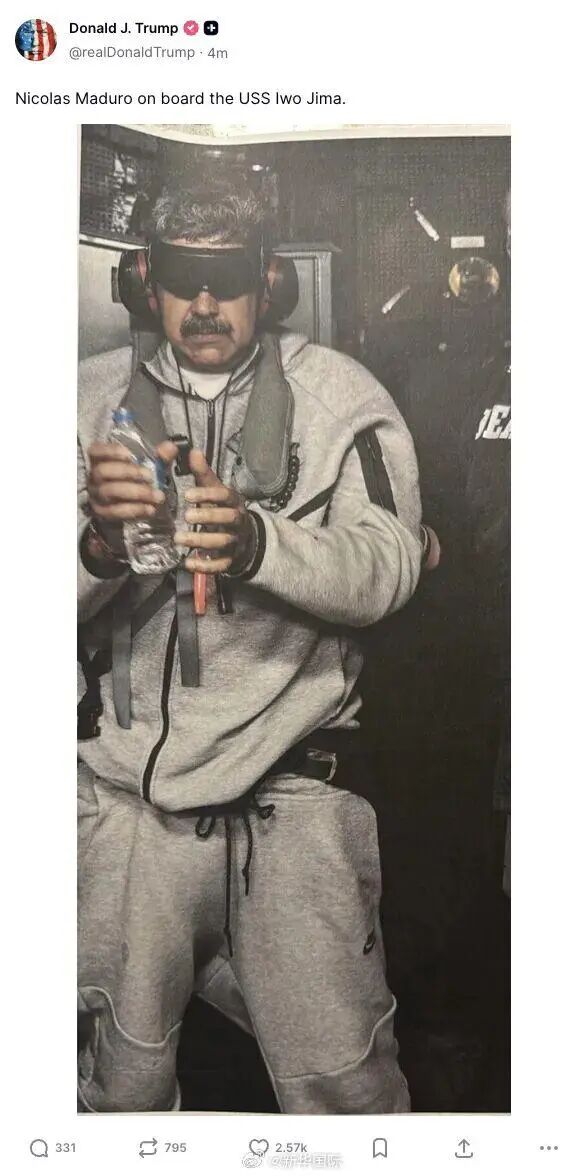 开启礼崩乐坏的时代 开启礼崩乐坏的时代