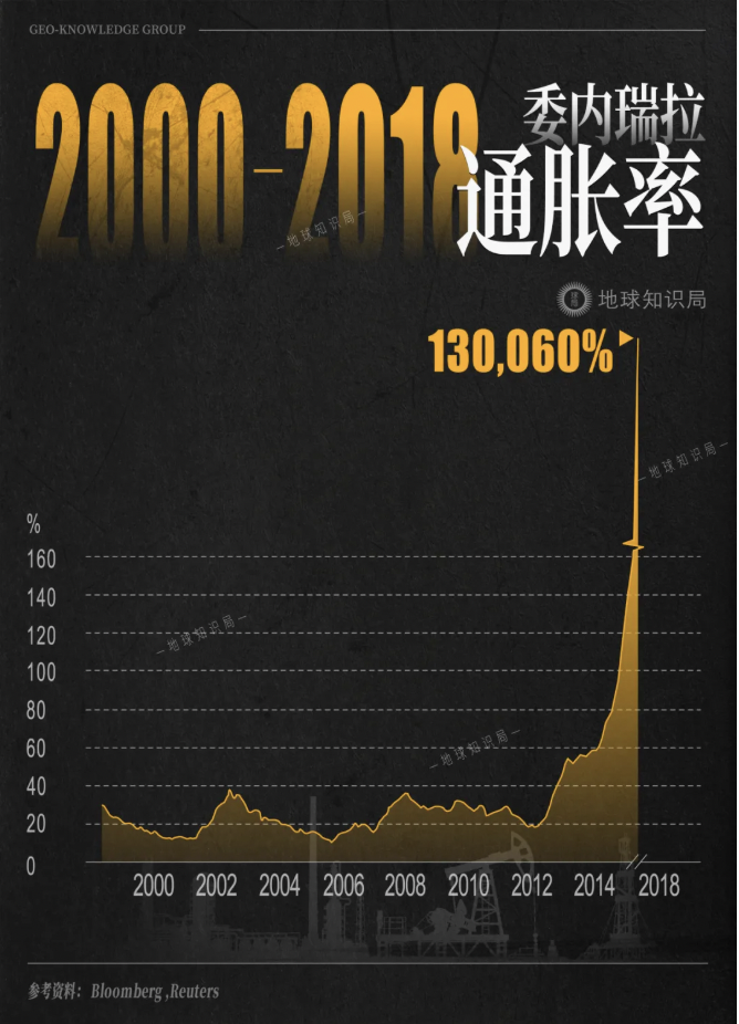特朗普,下一个目标已经确定 特朗普,下一个目标已经确定