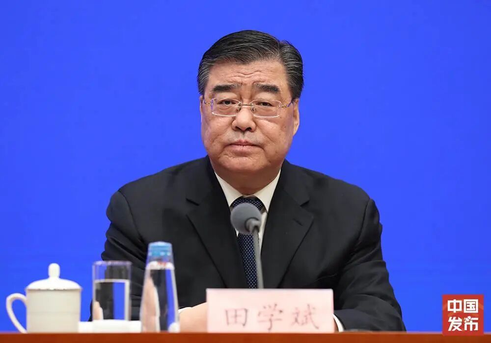 2026首虎,大秘田学斌落马 2026首虎,大秘田学斌落马