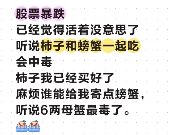 年前收工 年前收工