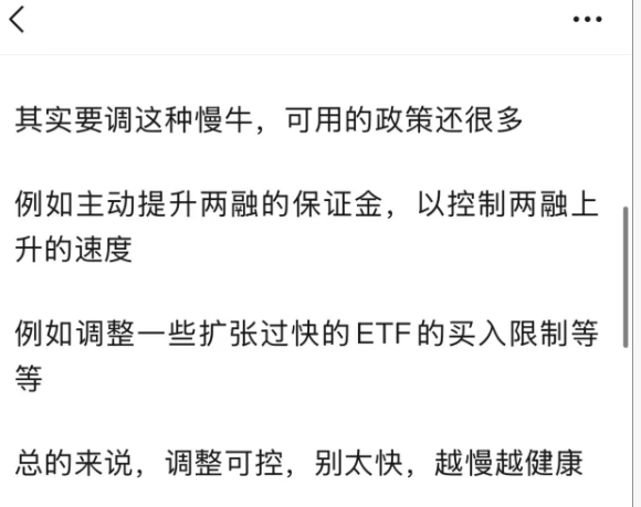 年前收工 年前收工