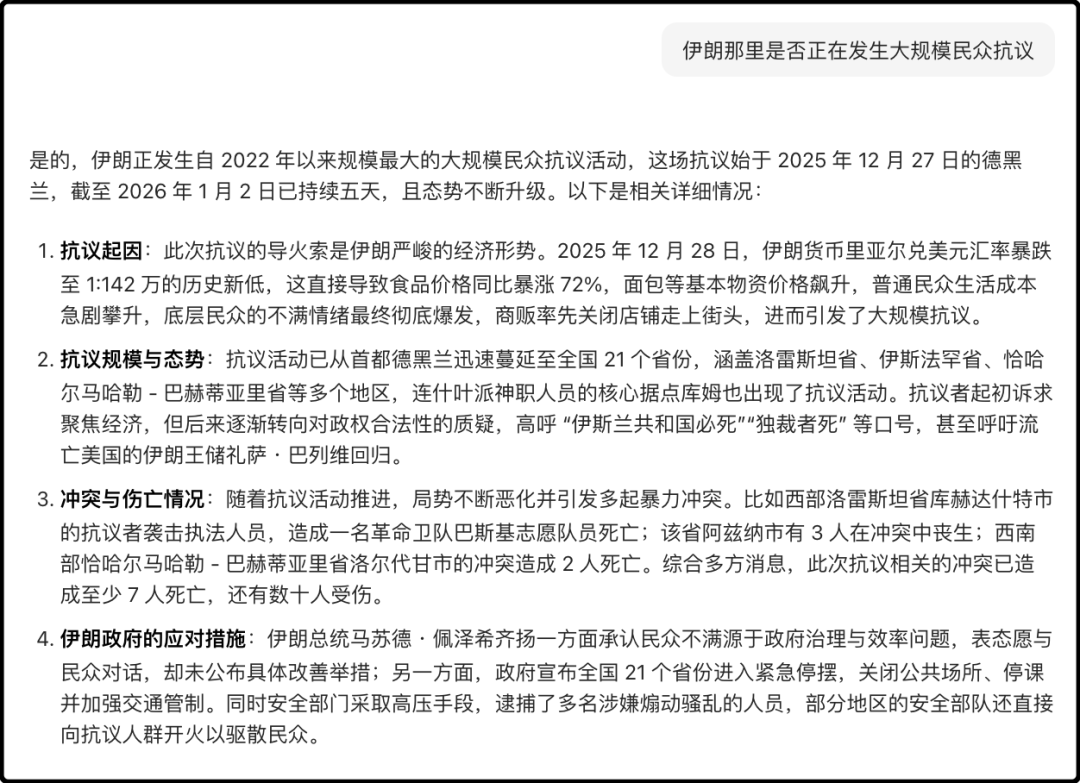 开门红,第一天就大涨 开门红,第一天就大涨