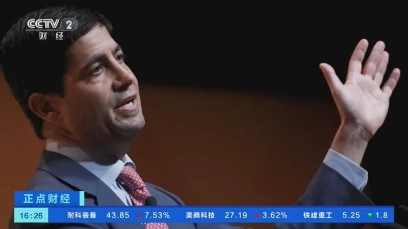 钦定美联储，全球变天！