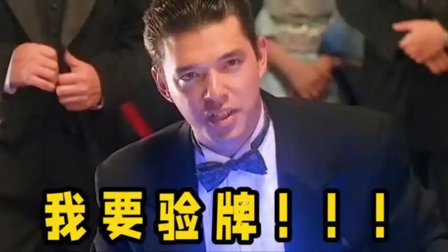 特朗普又来搞301调查了