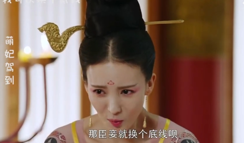 当一个“输红眼”的赌徒对北京喊出All-in 当一个“输红眼”的赌徒对北京喊出All-in