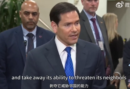 卢比奥要“放蒋出笼”？