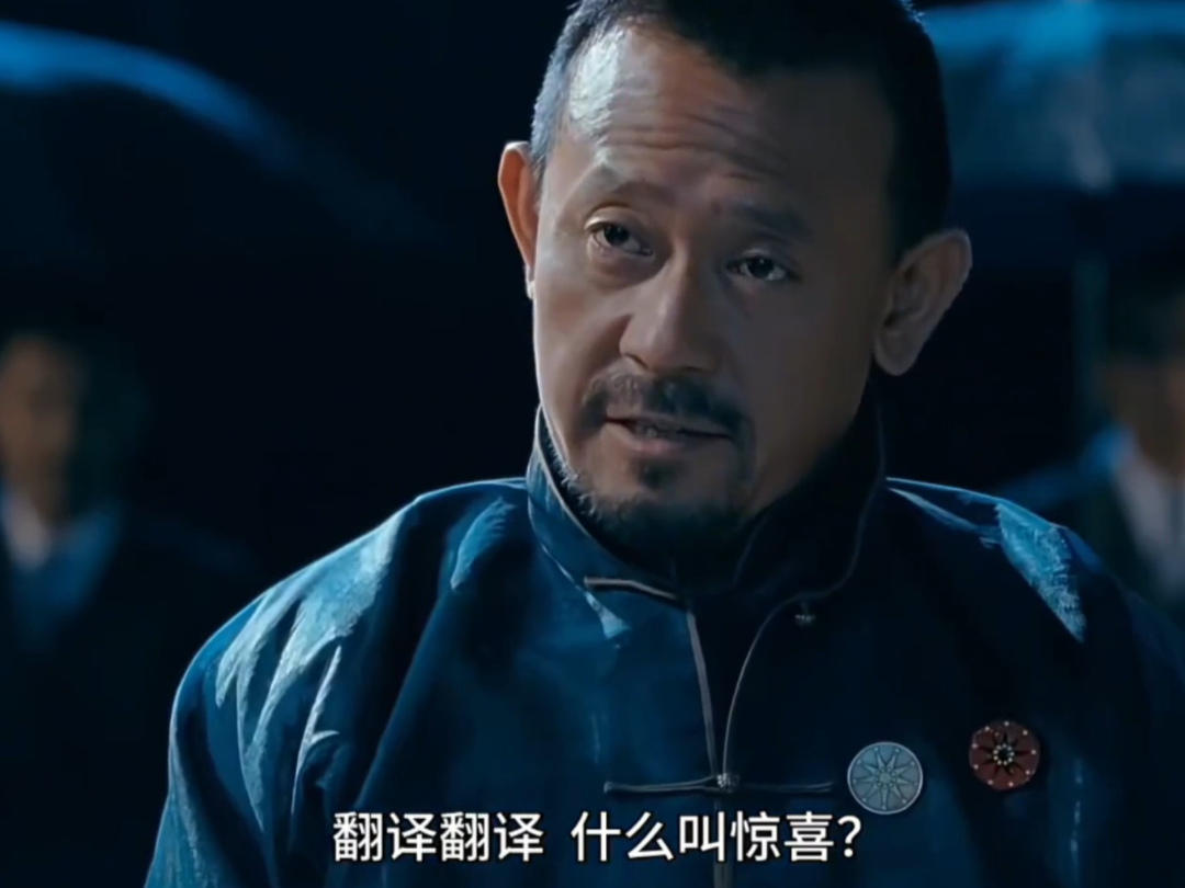 失联的“首席”巴曙松