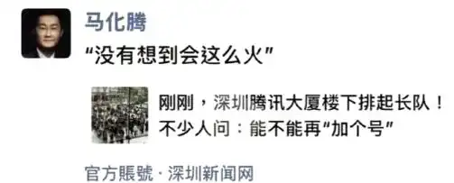 闲聊“养龙虾”