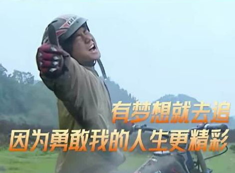 浙江、重庆、湖南的“张雪舆论战” 浙江、重庆、湖南的“张雪舆论战”