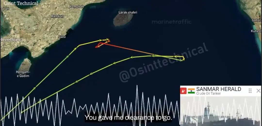 霍尔木兹的魔幻电诈：交了钱，还要挨炮？