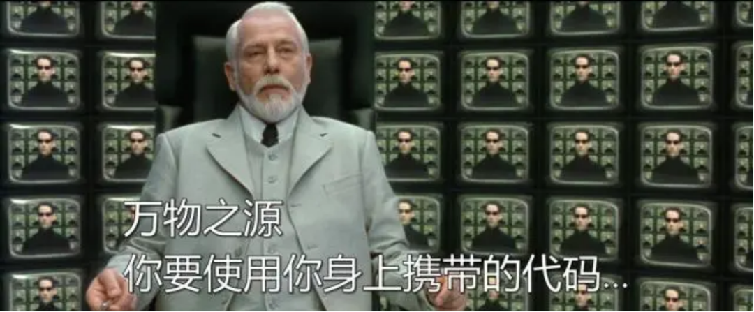 豆包的矩阵革命