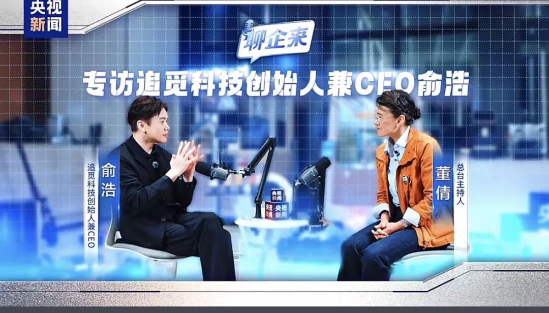 Dreame俞浩成绝响 Dreame俞浩成绝响