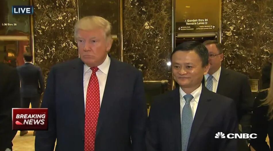 最近，马云有点水逆
