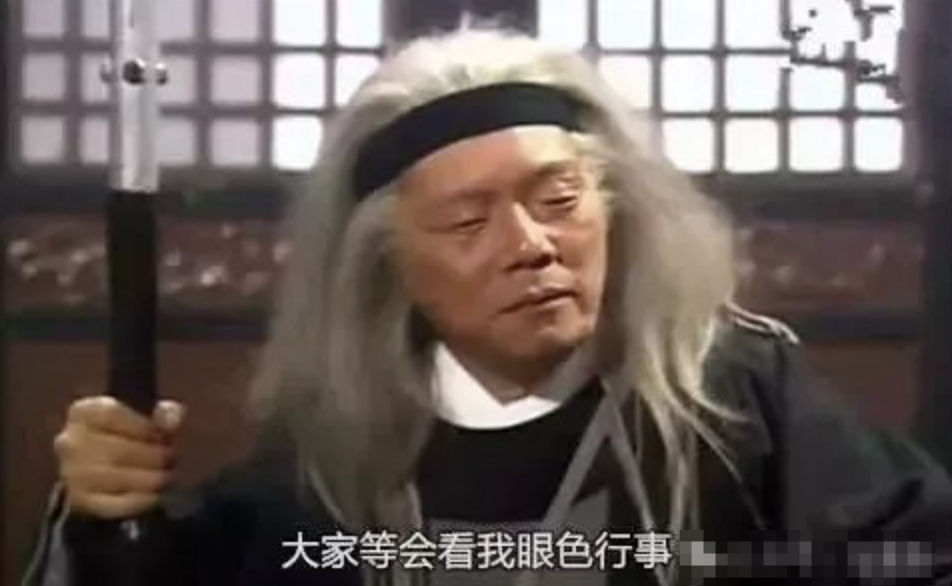 金庸如何完成对自己的政治清算? 金庸如何完成对自己的政治清算?