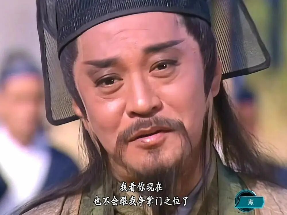 金庸如何完成对自己的政治清算? 金庸如何完成对自己的政治清算?