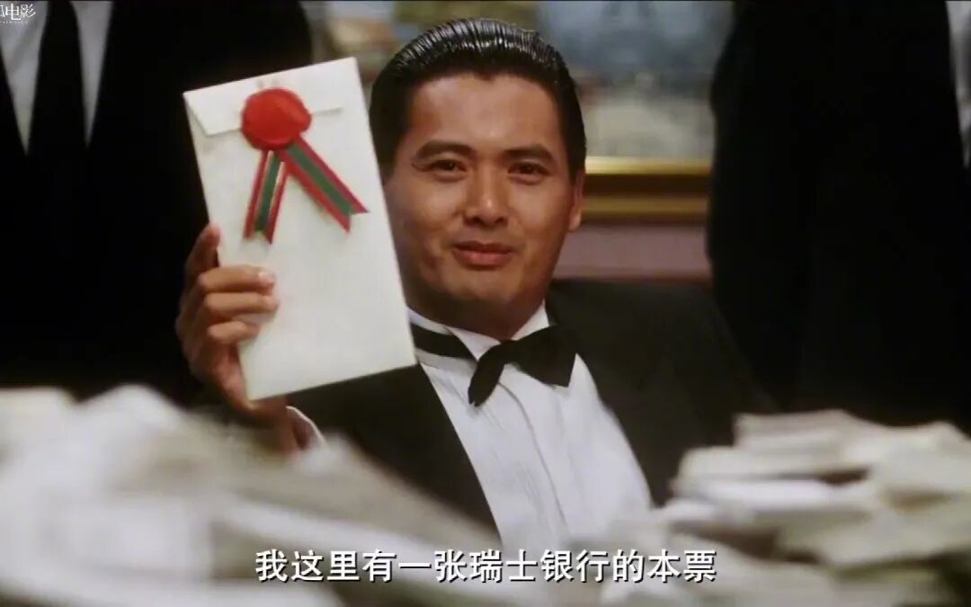 如何区分大佬是真赌还是洗钱？