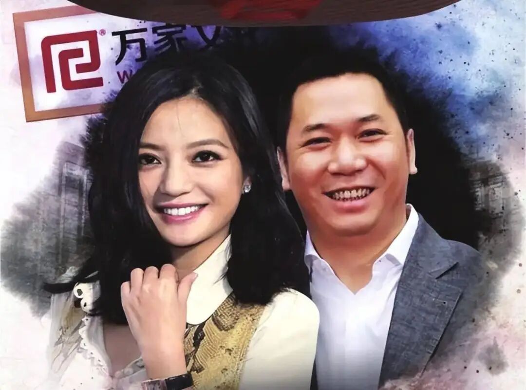 6天赌光2.8亿，赵薇黄有龙在搞什么？