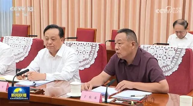 国常会出手，重磅护盘
