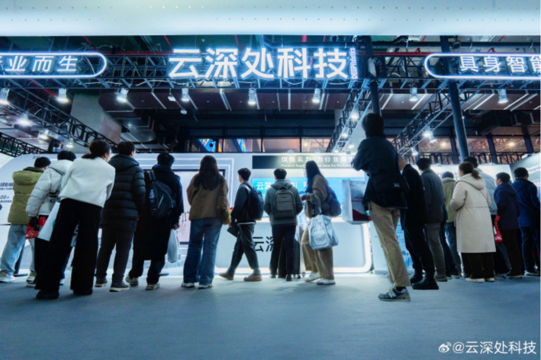 坐看云起时…… 坐看云起时……