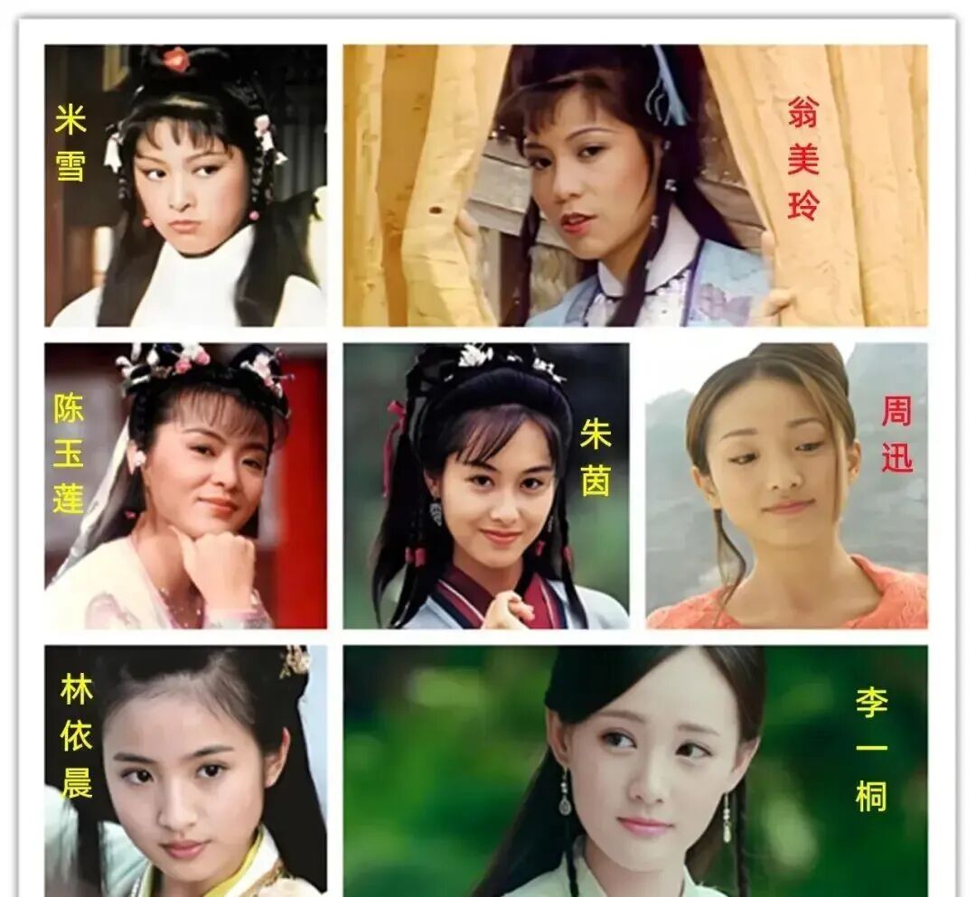 金庸如何完成对自己的政治清算? 金庸如何完成对自己的政治清算?