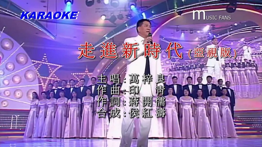 明星搞慈善的政治智慧 明星搞慈善的政治智慧