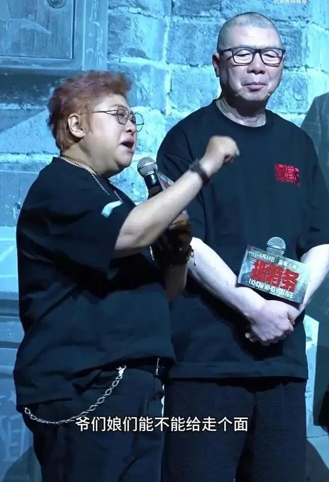 韩红还有面子么? 韩红还有面子么?